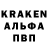 Кетамин VHQ DrAgOn _