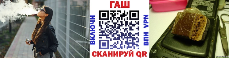 ОМГ ОМГ вход  Кызыл  Гашиш гарик 