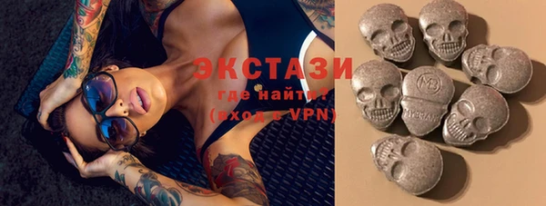 синтетический гашиш Лиски