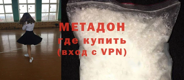 кокс Липки