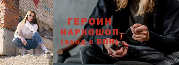 кокс Липки