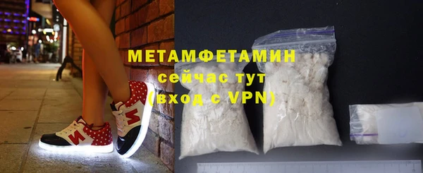 синтетический гашиш Лиски