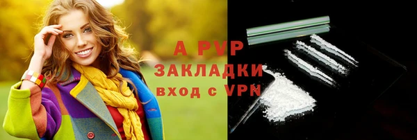 кокс Липки