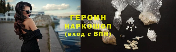 кокс Липки