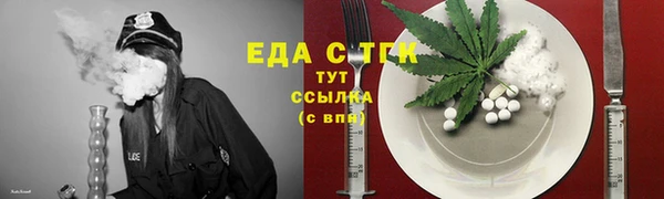 кокс Липки