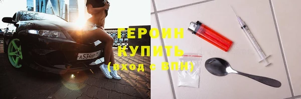 трава Лихославль