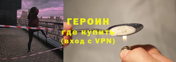 кокс Липки