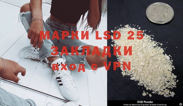 кокс Липки