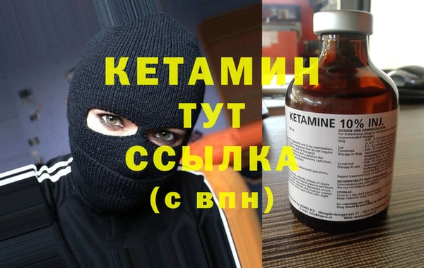 а пвп мука Великий Новгород