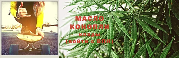 синтетический гашиш Лиски
