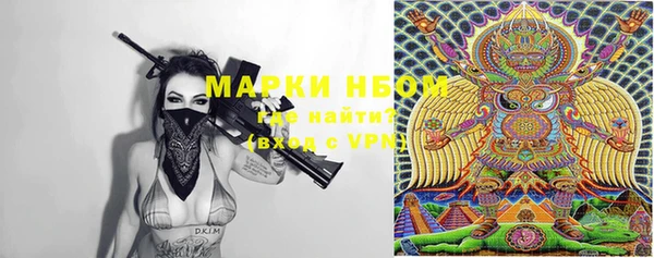 кокс Липки