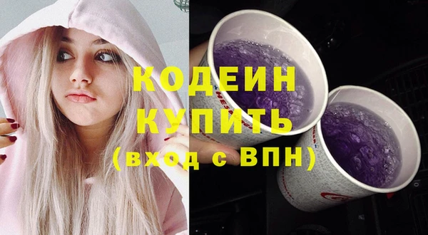 кокс Липки