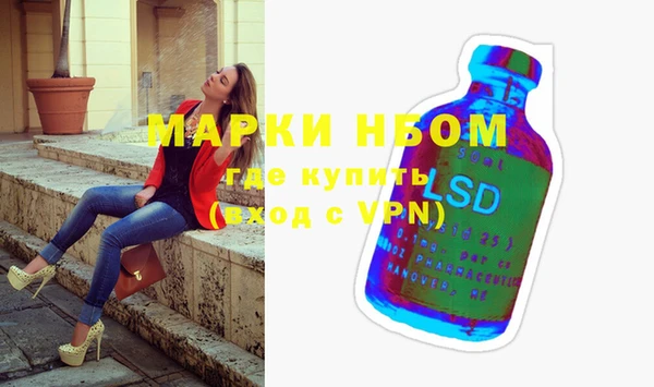 скорость mdpv Братск