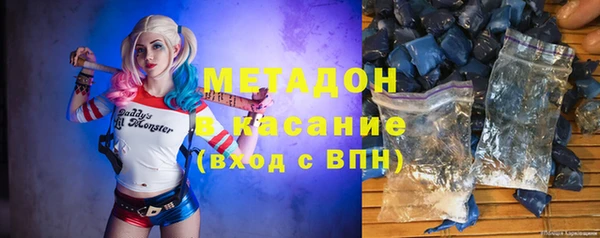 трава Лихославль