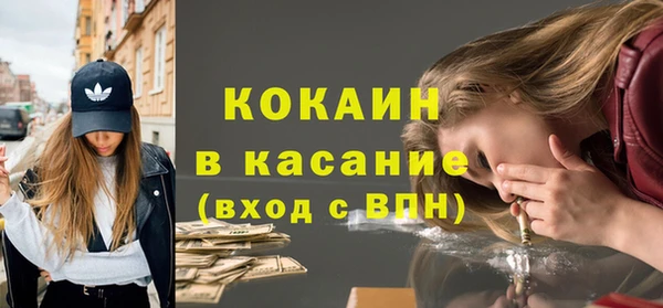 дурь Майский
