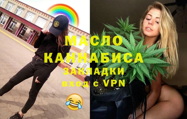 кокаин Богданович