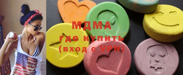 трава Лихославль