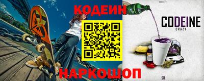 марихуана Гусев