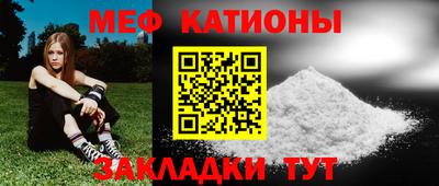 кокс Гусиноозёрск