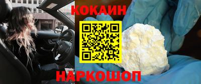 jwh Волжский