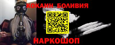 прущая мука Гусь-Хрустальный