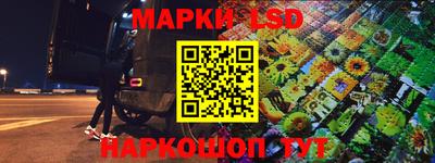 кокс Гусиноозёрск