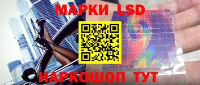 кокс Гусиноозёрск