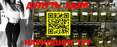 jwh Волжский