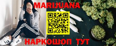 прущая мука Гусь-Хрустальный