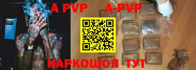 кокс Гусиноозёрск