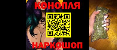 Альфа ПВП Волгодонск