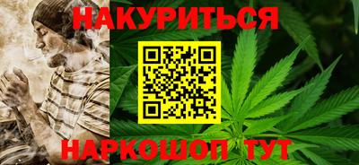 прущая мука Гусь-Хрустальный