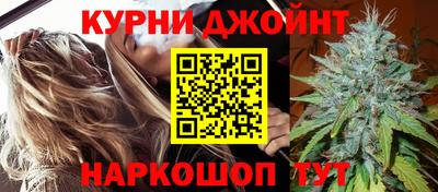 кокс Гусиноозёрск
