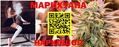 Альфа ПВП Волгодонск