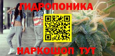 прущая мука Гусь-Хрустальный