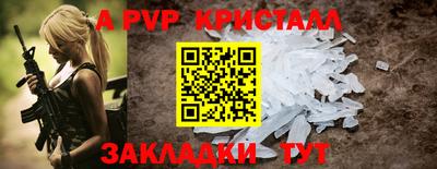 кокс Гусиноозёрск