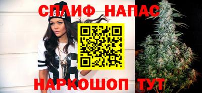 прущая мука Гусь-Хрустальный