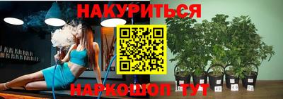 jwh Волжский