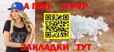 марихуана Гусев