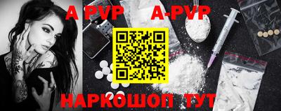 крисы Заводоуковск