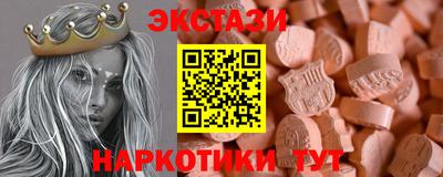 прущая мука Гусь-Хрустальный