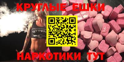 прущая мука Гусь-Хрустальный