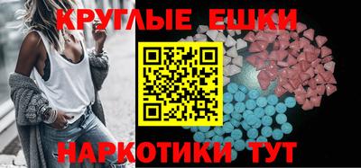 кокс Гусиноозёрск
