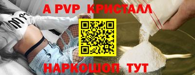 кокс Гусиноозёрск