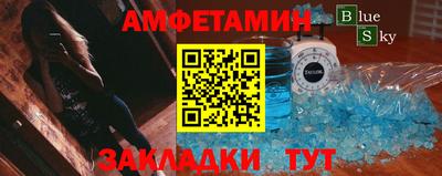 марихуана Гусев