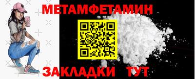 кокс Гусиноозёрск