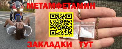 кокаин Волжск