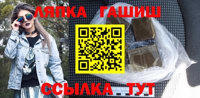 jwh Волжский