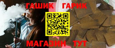 jwh Волжский