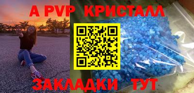 кокс Гусиноозёрск